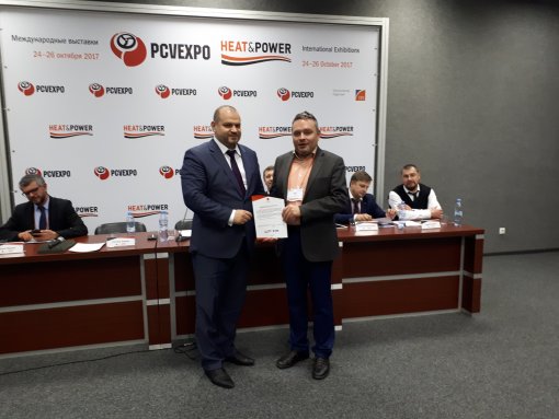 Распределенная генерация в России готова к двукратному росту