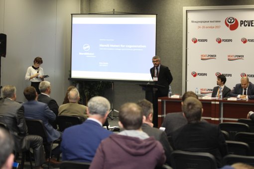 Распределенная генерация в России готова к двукратному росту