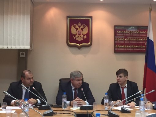 Федеральный закон «Об электроэнергетике»
