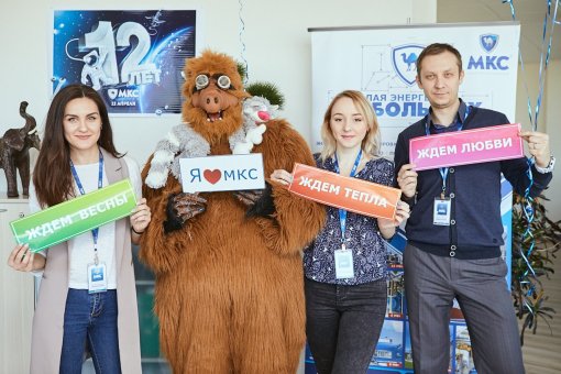 Как мы день рождения компании отмечали!