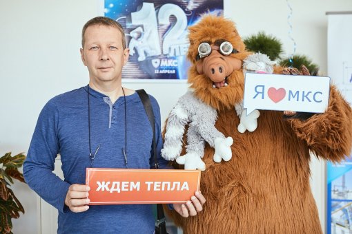 Как мы день рождения компании отмечали!