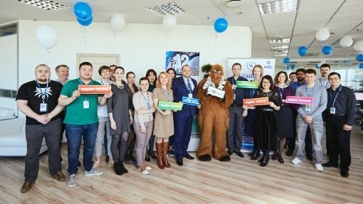 Как мы день рождения компании отмечали!