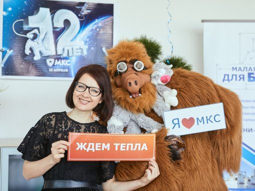 Как мы день рождения компании отмечали!
