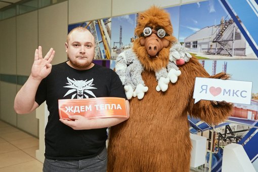 Как мы день рождения компании отмечали!