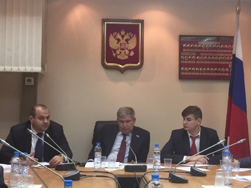 Федеральный закон «Об электроэнергетике»