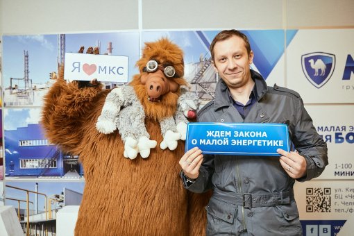 Как мы день рождения компании отмечали!