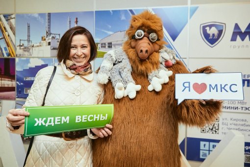 Как мы день рождения компании отмечали!