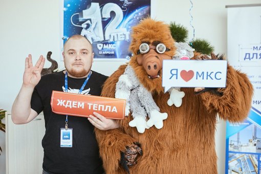 Как мы день рождения компании отмечали!