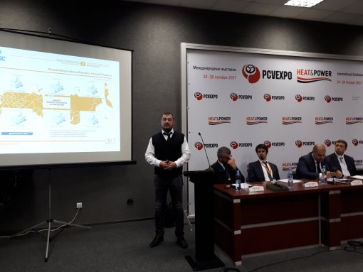 Распределенная генерация в России готова к двукратному росту