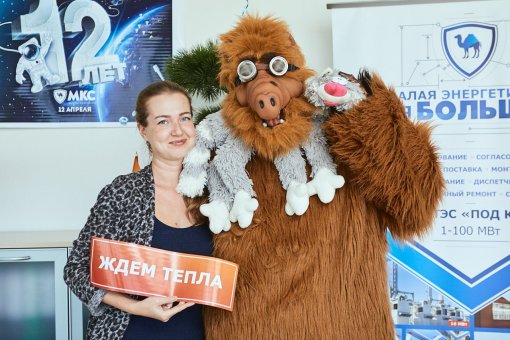 Как мы день рождения компании отмечали!