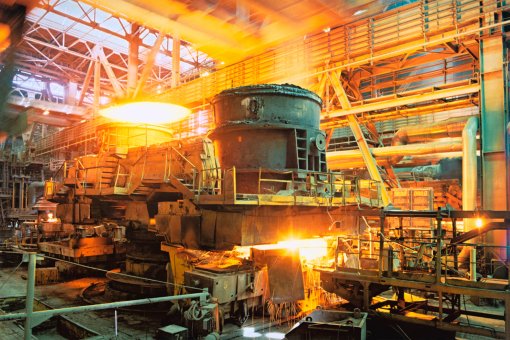 Челябинск примет металлургов со всей России