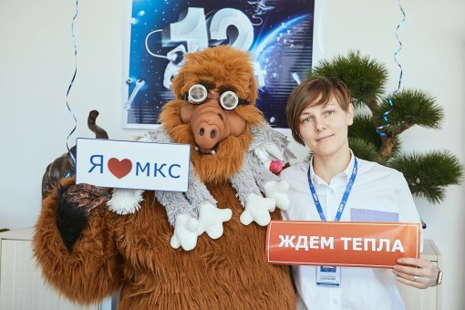 Как мы день рождения компании отмечали!