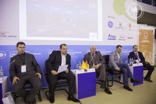 "Энергетический опыт" южноуральцев будет изучен на федеральном уровне