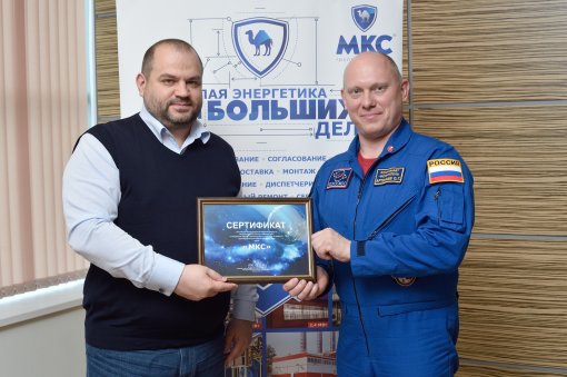 Космонавт Олег Артемьев летит на МКС!
