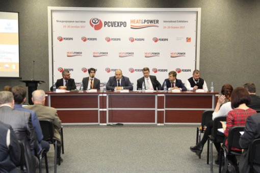 Распределенная генерация в России готова к двукратному росту
