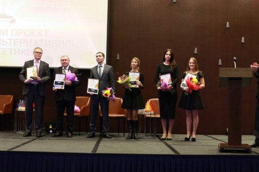 «ЗОЛОТЫЕ МОЛНИИ» ДОСТАЛИСЬ СИЛЬНЕЙШИМ 2015