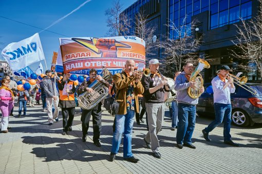 Челябинские энергетики 1 мая порадуют горожан джазовым стрит-парадом на Кировке и бесплатным глинтвейном