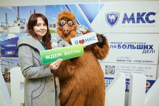 Как мы день рождения компании отмечали!