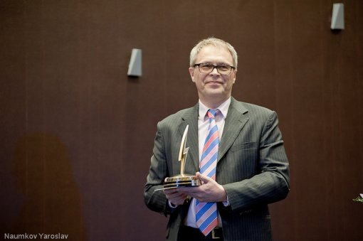 «ЗОЛОТЫЕ МОЛНИИ» ДОСТАЛИСЬ СИЛЬНЕЙШИМ 2015