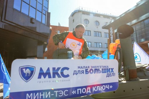 Первомайское шествие энергетиков превратилось в джазовый стрит-парад на Кировке