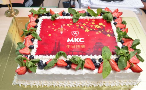 Нихао, Максимо-сан! или День рождения в китайском стиле