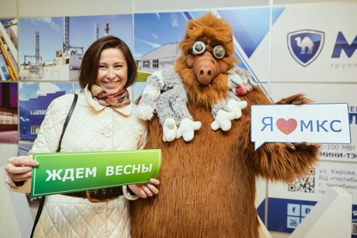 Как мы день рождения компании отмечали!