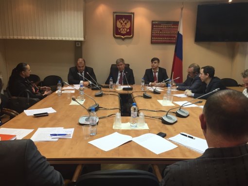 Федеральный закон «Об электроэнергетике»