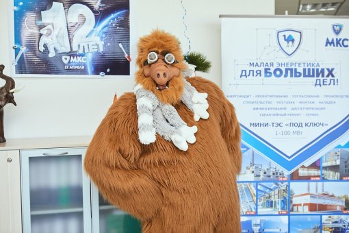 Как мы день рождения компании отмечали!