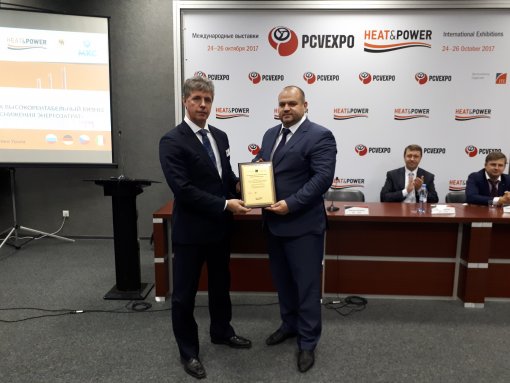 Распределенная генерация в России готова к двукратному росту