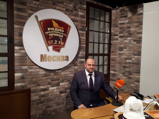 Максим Загорнов - в эфире радио "Комсомольская правда"