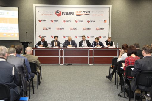 Распределенная генерация в России готова к двукратному росту