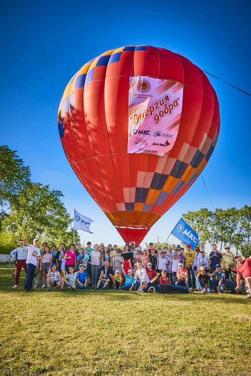 Big balloon for kids! The launch of the 26-meter balloon was seen by pupils of the boarding school № 9
