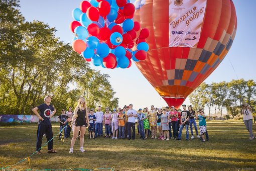 Big balloon for kids! The launch of the 26-meter balloon was seen by pupils of the boarding school № 9