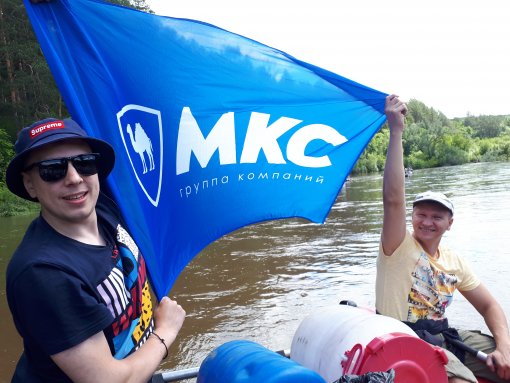 Сотрудники «МКС» покорили реку Юрюзань!