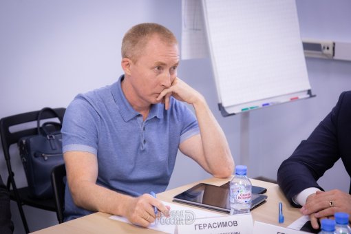 Максим Загорнов: «Налоговые органы ужесточили незаконное давление на бизнес»