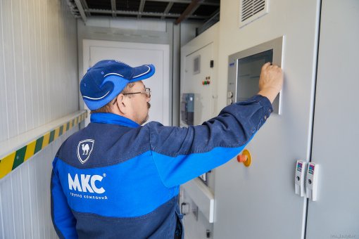 The MKS Group of Companies launches the energy center 2 MW in the Chelyabinsk region