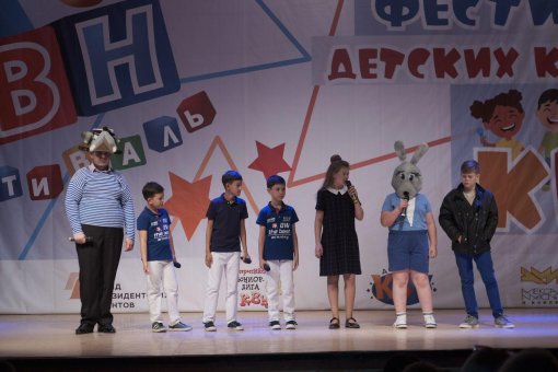 Подшефная команда «Козырь» вошла в 12 сильнейших детских команд КВН мира