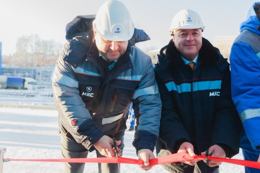 The MKS Group of Companies launches the power center for «NLMK-Ural»