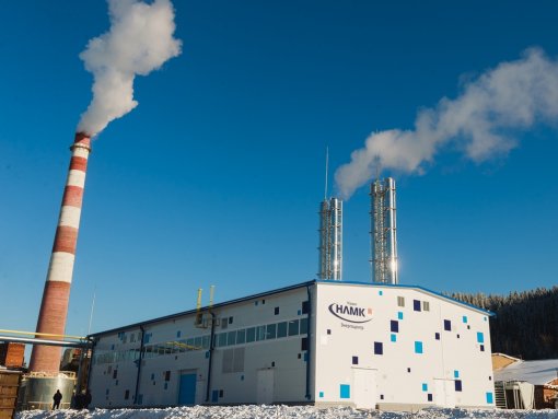 Видеофильм об энергоцентре Группы компаний «МКС» для НЛМК-Урал