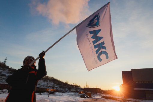 The MKS Group of Companies launches the power center for «NLMK-Ural»