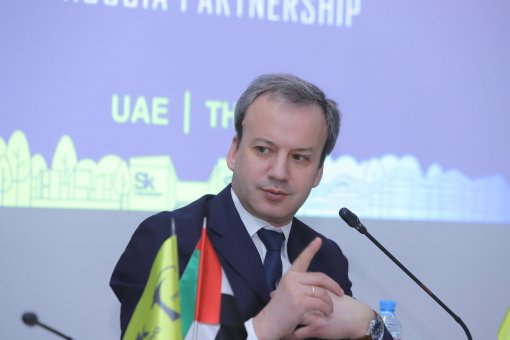 Maksim Zagornov took part in the cultural and business festival «UAE Day in Skolkovo»