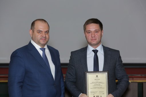 Golden lightnings, the main prizes in the sphere of small-scale distributed and alternative power generation, have been awarded in Moscow