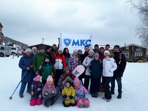 Employees of MKC Group of Companies welcomed spring at Solnechnaya Dolina