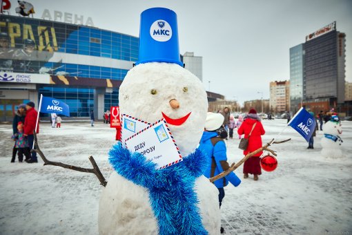 MKC Group of companies joins the Snowmen with Kind Souls charity event