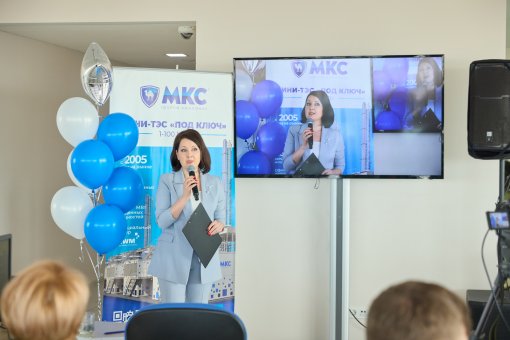 MKC Birthday Broadcast