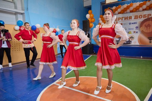 «Энергией добра» зарядились 100 детей-сирот Челябинска