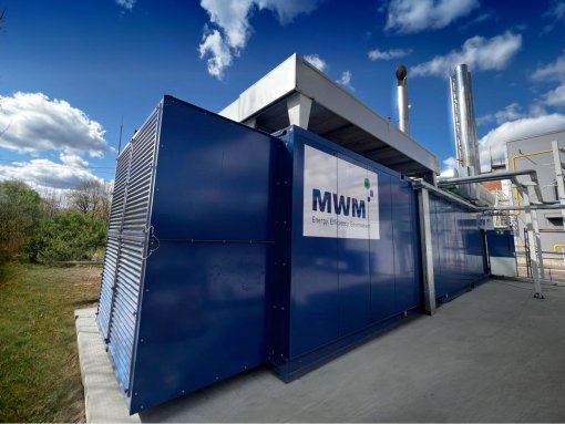 Группа компаний «МКС» завершила строительство энергоцентра в Ленинградской области