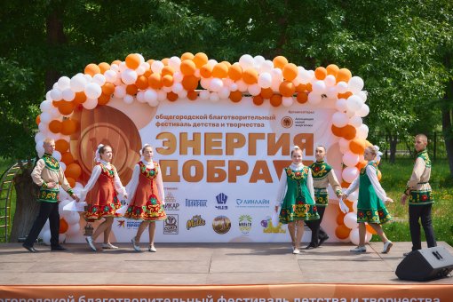 фото детей исполняющих руссконародные танцы