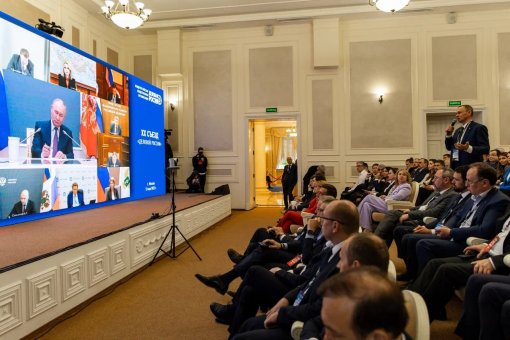 Максим Загорнов принял участие в XX съезде «Деловой России» с участием Президента РФ