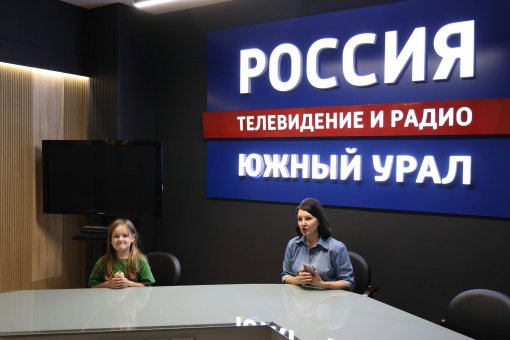Дети сотрудников МКС побывали на челябинском телевидении